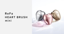 Refa heart brush mini - heart, japan