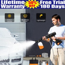 Cordless Car Wash Gun Washer