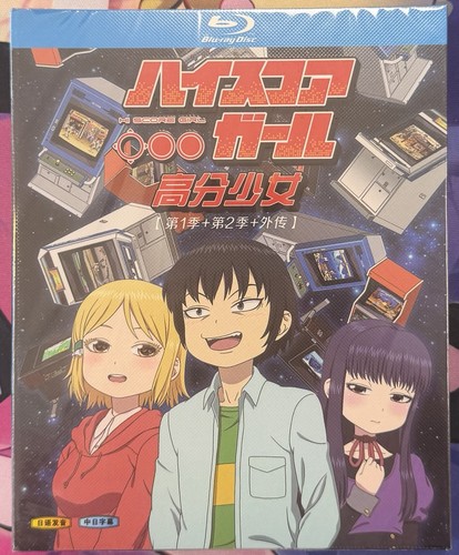 Score girl season 2 - score, &