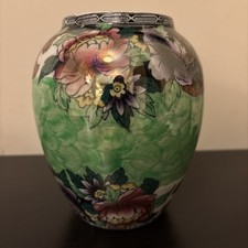 Vintage Maling Lustre Ware