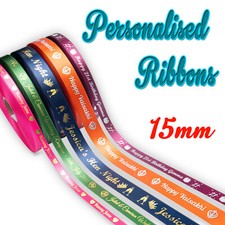 PERSONALISED RIBBON- 15mm FOIL