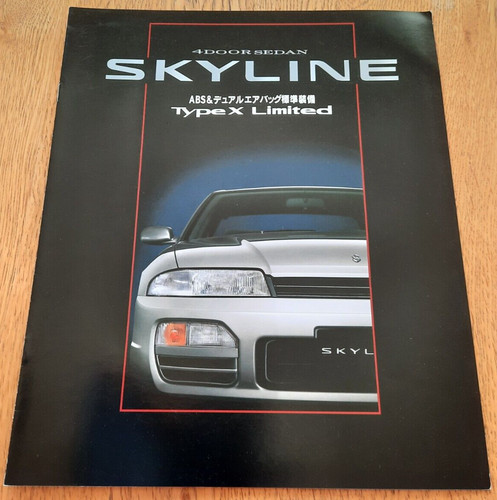 1996 nissan skyline type - nissan, x