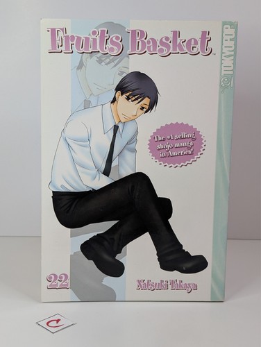 Fruits basket vol - fruits, engliush