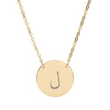 L classic Circle Necklace