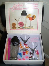 Vintage 1980s Cocktail Set
