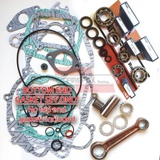 Aprilia RS125 (All) BOTTOM