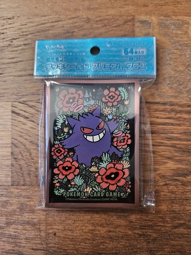 Pokémon center exclusive - center,