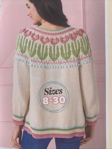 Knitting pattern 1743 - 1743, tulip
