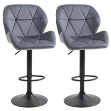 HOMCOM Velvet Bar Stools Set