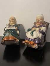 Vintage Old Man Woman Grandparents in Rocking Chairs - Pair of Money Coin Banks