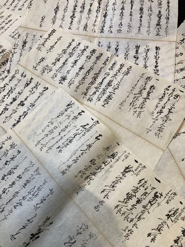 Japanese antique documents edo - antique,