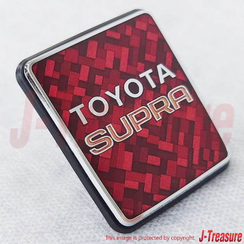 Toyota supra jza70 mk3 - supra,