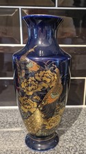 vintage Nanco cobalt blue