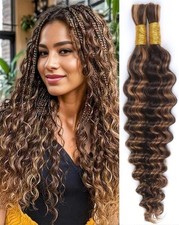 Unipearl Deep Curly Bulk Human