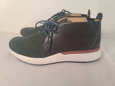 Tsubo YOBO Chukka Casual Ankle