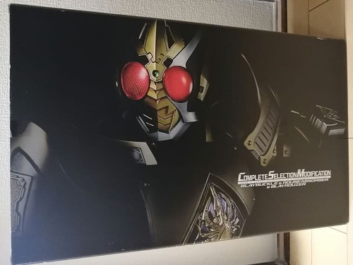Csm kamen rider brave - csm, buckle