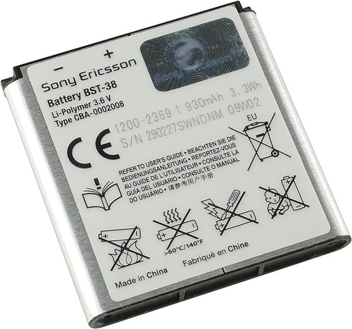 New bst battery for sony - new,