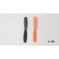 Torro 1246048006 - Tricopter Scorpion - Rotor Blades - New