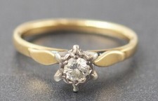 18ct Yellow & White Gold