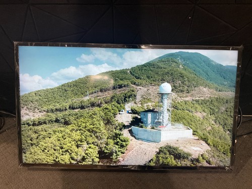 Samsung n5200 led - n5200, tv