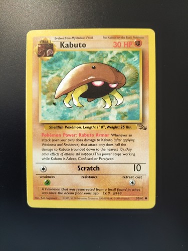 Kabuto fossil regular - 50/62,