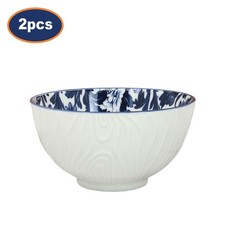 Ceramic Bowl Set 15cm Fleur