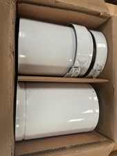 EXTK14ADJ200 Grant high-level vertical balanced flue adjustable £100+VAT