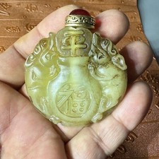 Ancient China, exquisite jade