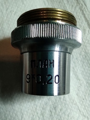 Lomo plan 20 - 9x, microscope