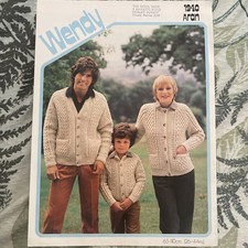 Boys Knitting Patterns Aran