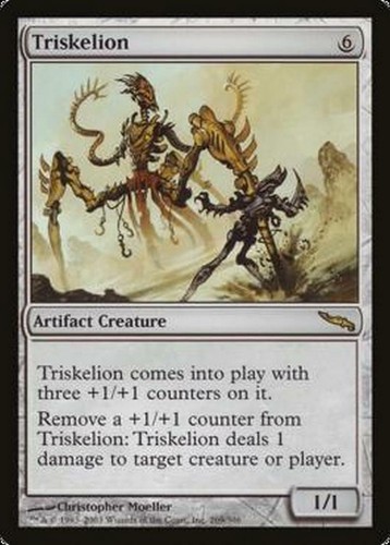 Mrm trisk - mrm, fr/vf