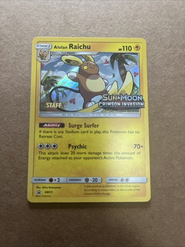 Alolan raichu staff - raichu, pre