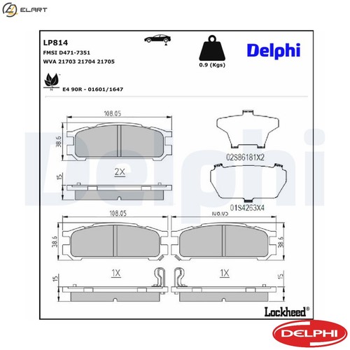 Brake pad set disc - pad,