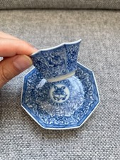 Chinese Blue and White