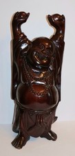 Very Large Vintage Hand Carved