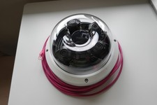 Bosch FLEXIDOME multi 7000i 12MP - CCTV