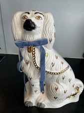 Beswick England Porcelain Dog