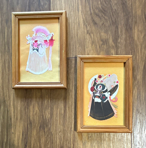 Pair vintage chinese - vintage,