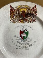 GEORGE V Silver Jubilee