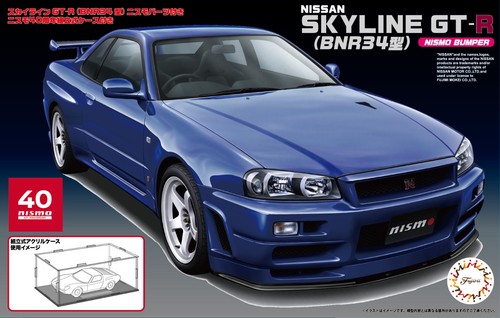 Scale fujimi nissan - fujimi,