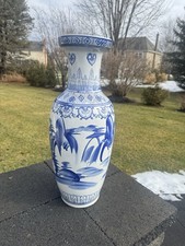Large Blue & White Porcelain