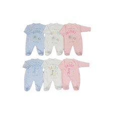 Baby Sleepsuits-I Love My