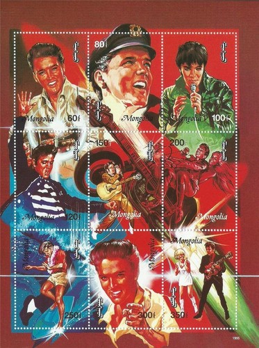 Elvis presley 1995 mnh - mnh, stamp