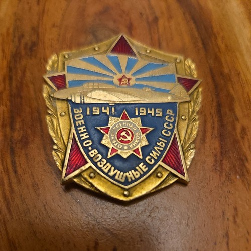 Vintage soviet badge - ussr, air