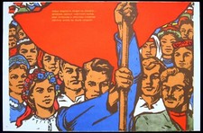 Original Poster Soviet