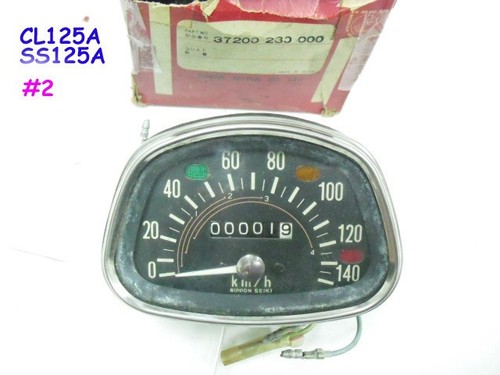Honda cd125 cl125 - honda, ss125