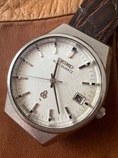 Seiko 0852 8020 - , quartz