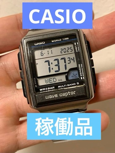Casio - price, reduction)