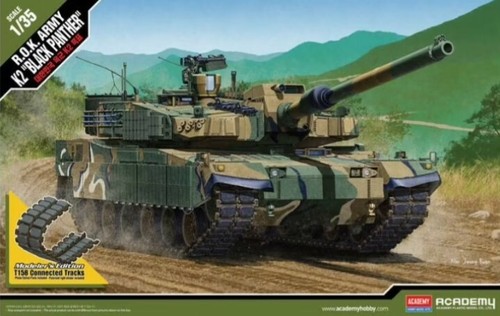 Academy hobby 13511 rok army - rok,