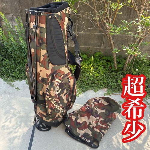 Cleveland camouflage athlete - cleveland,